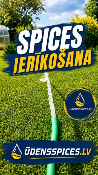 Ūdens spices ierīkošana - bezmaksas ūdens no zemes